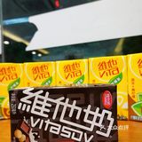 🔥包包带你薅🐑毛 Ι 便利店的那些🐑毛，你薅了吗❓
