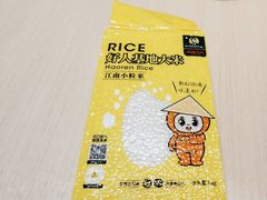 -好人民间小吃·番茄鱼酸菜鱼(木渎悠方店)