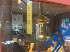 -海之屋韩式烤肉(海棠68环球美食街店)