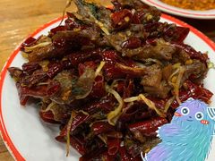 -冒椒火辣(太古里店)