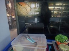 -碎怂烤肉(钟楼柳巷店)