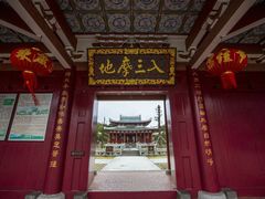 -莆田南少林寺