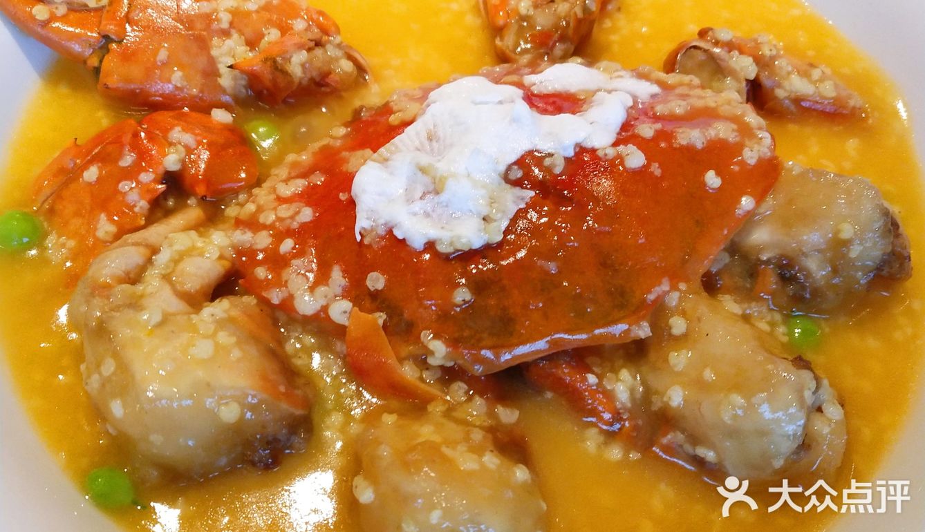 里面的馅儿肉香味十足。现在这种情况下
