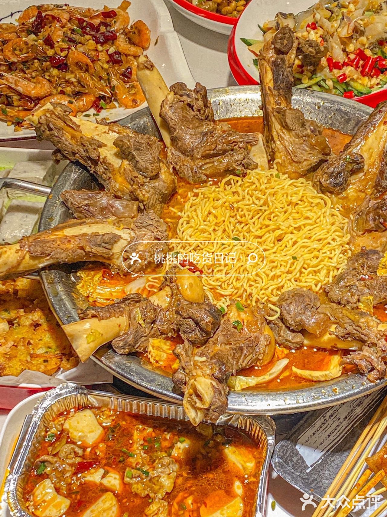 留在南昌的理由，他家的样棒骨算一个[调皮][调皮]