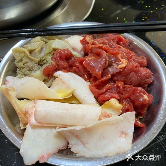 中坪邓记特色牛杂(都匀店)