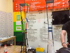 -鑫嘉汇购物中心