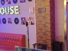 -唱吧麦颂KTV(马驹桥店)