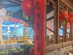 -印象鲵宴·张家界地标美食名片(溪布街店)