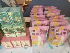 -云海肴云南菜·蒸汽石锅鱼(北京良乡华冠店)