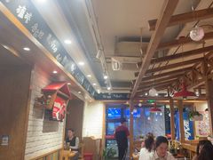-申记串道和和旗舰店(北行店)