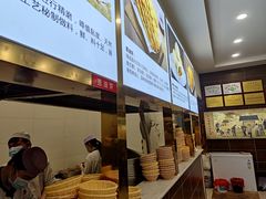 -方中山胡辣汤(成都首店)
