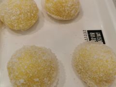 芒果班戟-满记甜品(龙湖长楹天街二店)