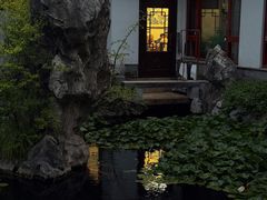 -苏州冶园园林民宿(太湖西山风景区店)