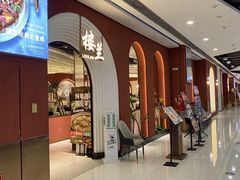 -义乌之心城市生活广场