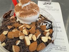 -DQ·蛋糕·冰淇淋(通州万达店)