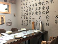 -以前的小酒馆(中山广场店)