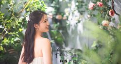 -艺匠摄影ARTIZ STUDIO(南京店)