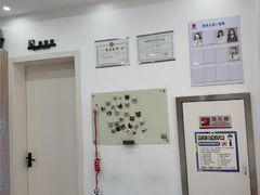 -四月宠物医院·猫专科·心脏专科·内科(转塘店)