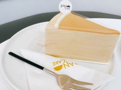 -BanCake·法式千层·拿破仑專門店