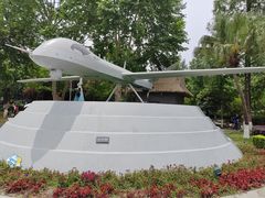 -成飞公园