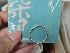 -茶颜悦色(坡子街幽兰阁店)