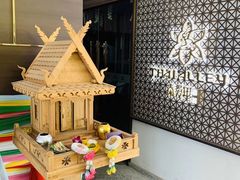 -Thai Alley泰爱里(二沙岛店)