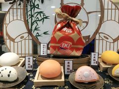 -DQ·蛋糕·冰淇淋(新佳丽店)