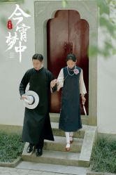 -皇室米澜摄影工作室(宝安店)