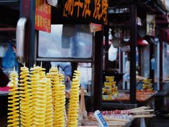 -鼓楼夜市