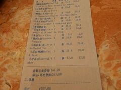 -贵州大厦贵州厅(樱花园西街店)