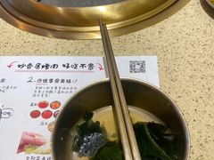 -妙香居韩国烤肉(容桂天佑城店)
