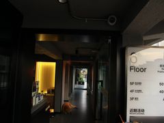 -背包十年青年旅舍(成都太古里春熙路店)