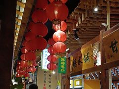 -帝一铭家宴(板塘店)