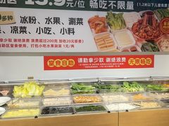 -成老灶火锅鸡(平山店)