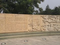 -门城湖公园