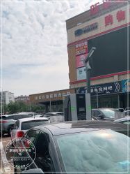 -喜孕时光月子中心(北大妇儿东侧店)