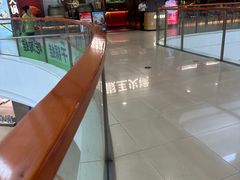 -椒王