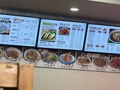-老陕兄弟(彩虹新城店)