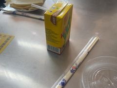 -许家黄土高坡砂锅总店