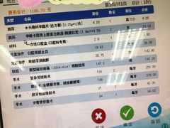 -南方医科大学南方医院(院本部)