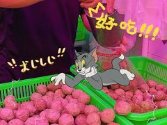 -阿娟牛肉丸·手打牛肉丸·现做现卖