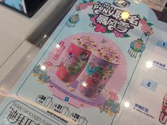 -DQ·蛋糕·冰淇淋(阜盛道店)