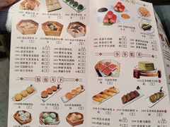 -宝园酒家(美林M·LIVE天地东座店)
