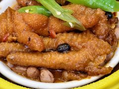 -银记肠粉店(北京路店)