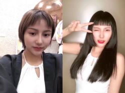 点击看大图 -3AM HAIR SALON染发接发