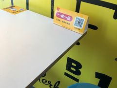 -麦当劳(驿坂服务区B区店)