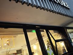 -Dal Cuore 达可芮冰淇淋(陕西北路店)