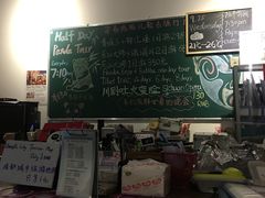 -拖板鞋咖啡旅行酒店(春熙路地铁站店)