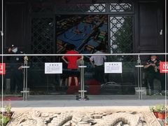 -明故宫遗址公园
