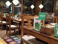-云海肴·汽锅鸡·云南菜(美罗城店)